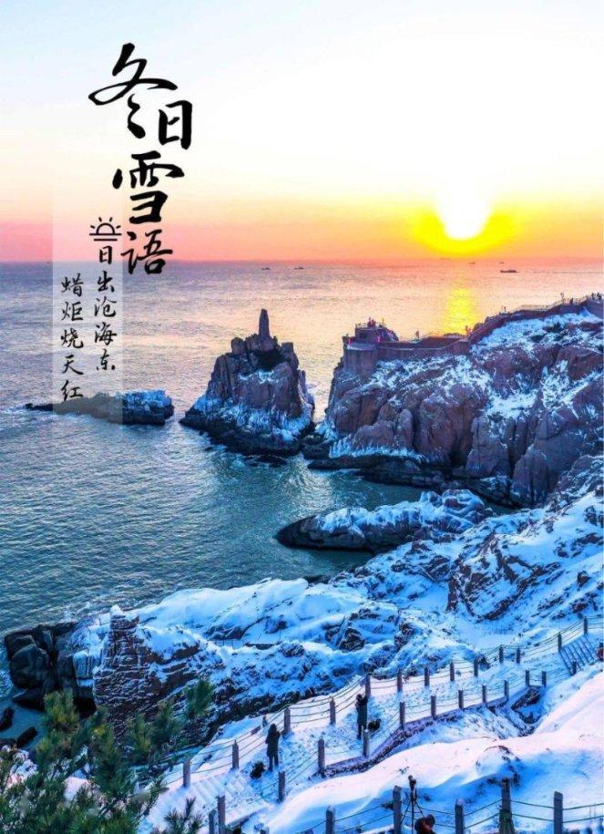 逃离弃城