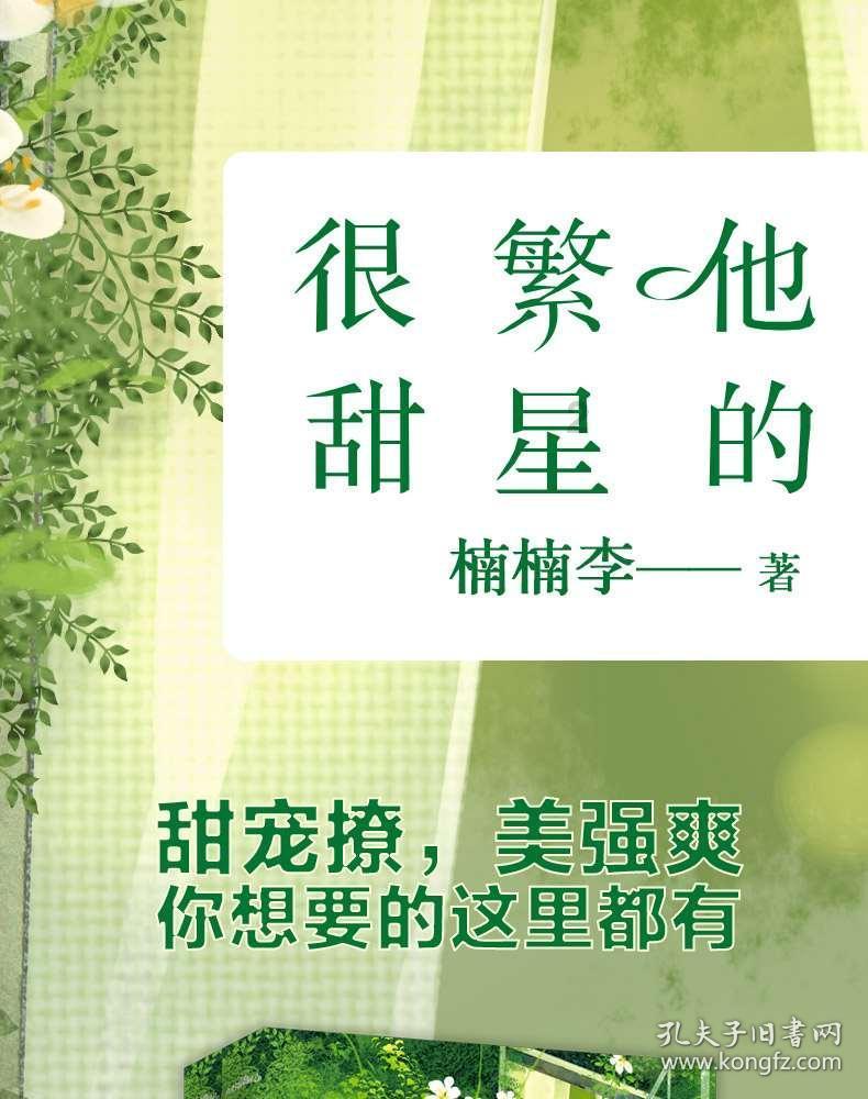 福特Bronco定名“烈马”，2.3T动力，选它还是坦克300？