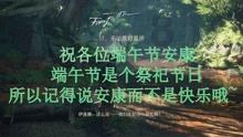 万词王