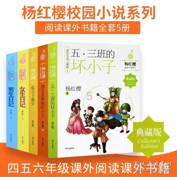 全民烧脑3去广告版