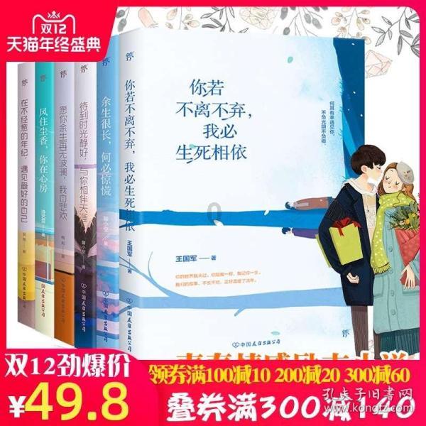 快点上厕所