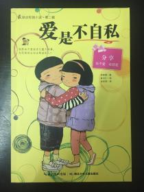 酸辣黄瓜怎么做?-一个专业的问答类网站
