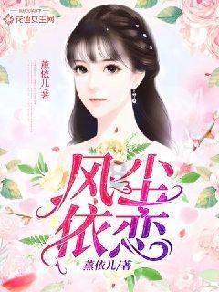 什么样的绿萝￼么样的水仙花什么样的什么？