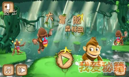 收快递下载什么软件哪个好游戏画面