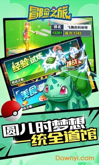 【最新】这所高校三期工程开工，计划2026年投用