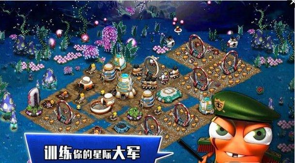 蒸汽时代的公主