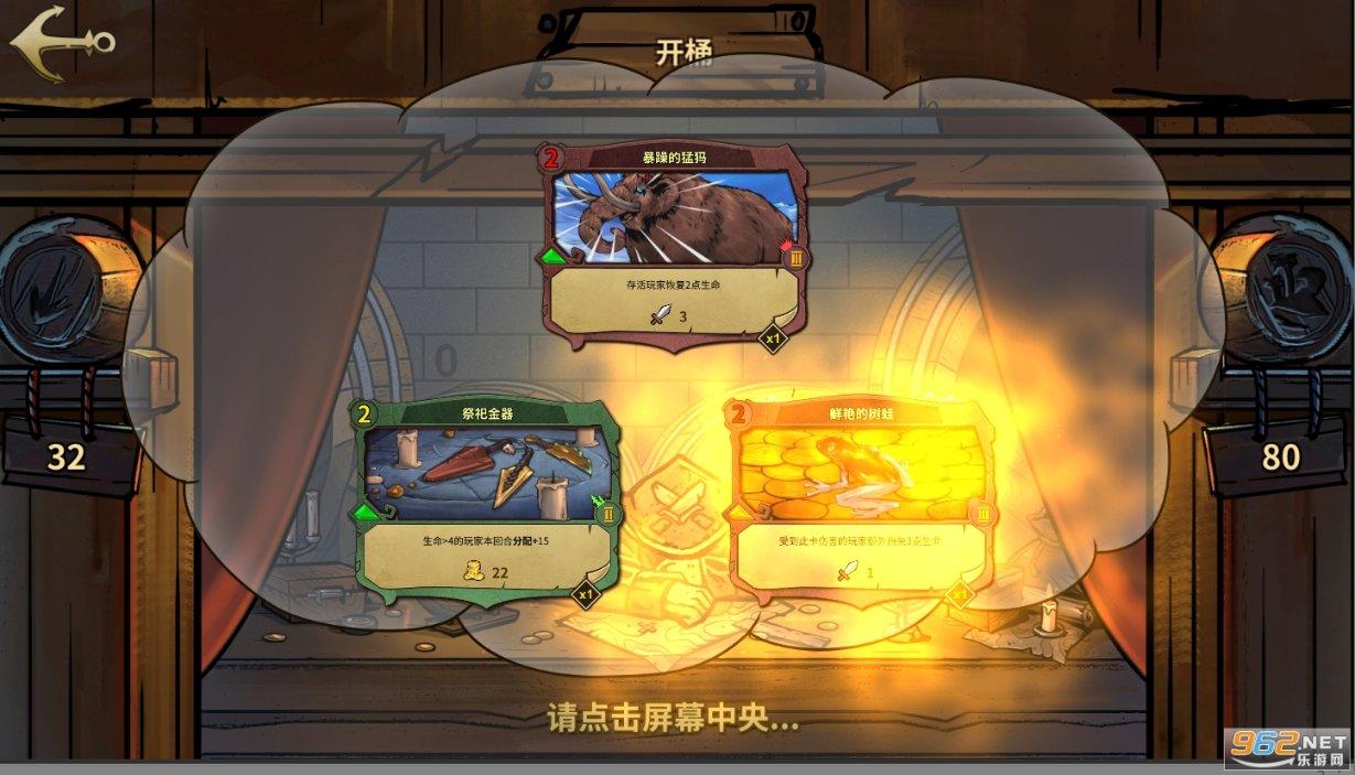 意媒：签约奥斯梅恩涉嫌财务造假，德佬被调查结束&可能面临审判