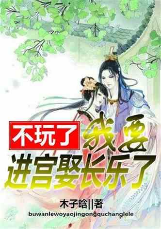 小猫钓鱼开船版最新版下载