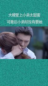 【广逸养发香水呵护秀发】护发素除了护发还能有什么用途