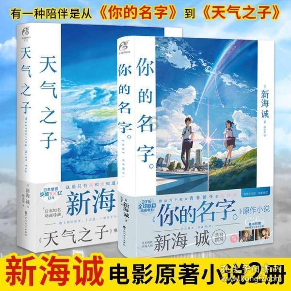 救援受困木屋的牛仔