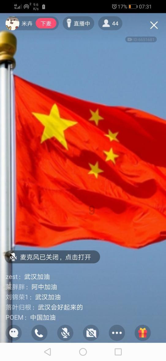 时尚可爱的准妈妈