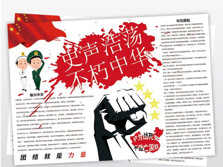 全区各地“青年爱里”广泛开展“学习新思想 争做好青年”读书学习季