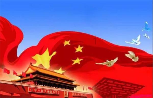 火影忍者手游