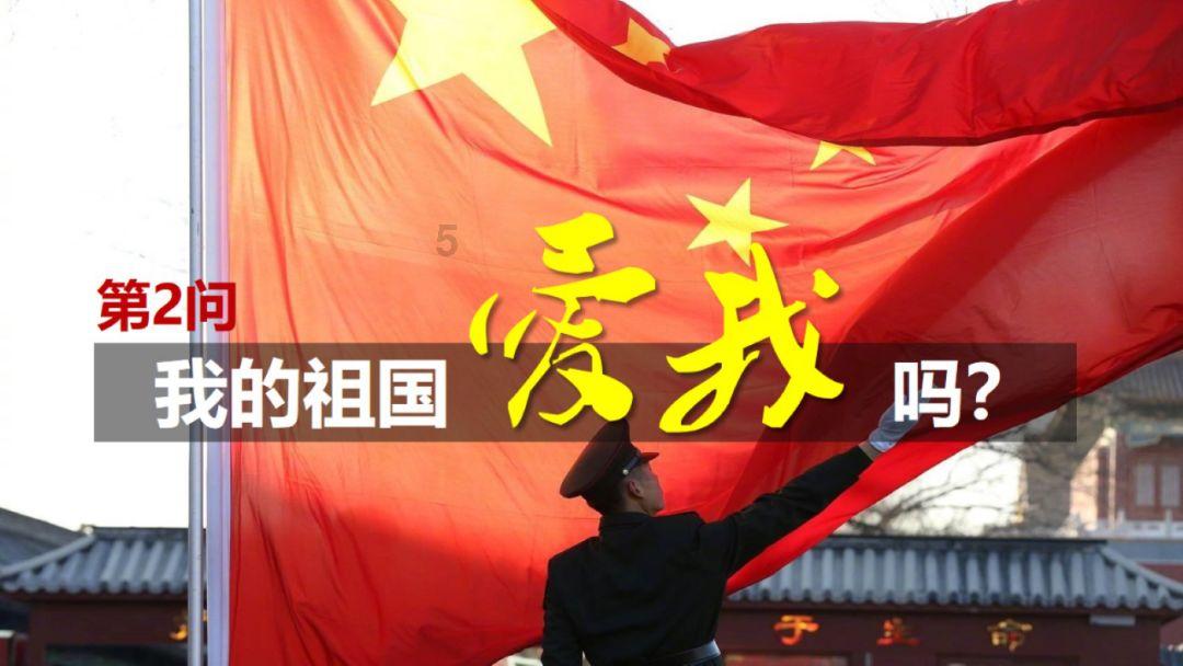 北京旅游跟团游对比自由行哪个更省钱？哪个更安全？哪个更有体验