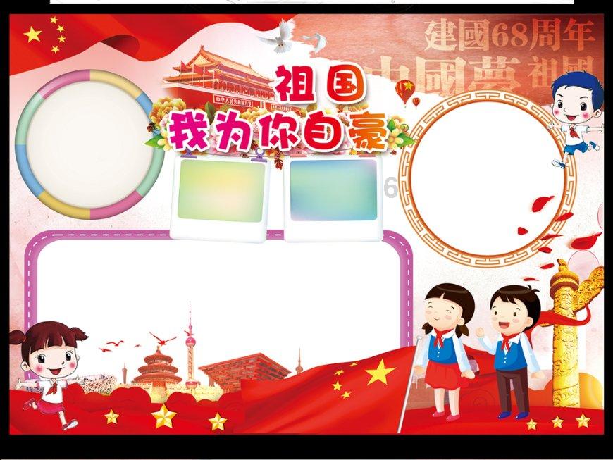 积雪融化形成“冰溜子” 居民出行需谨慎