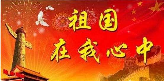 王者荣耀下载安装游戏画面
