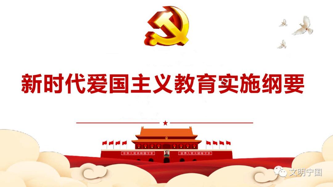 迷你西游