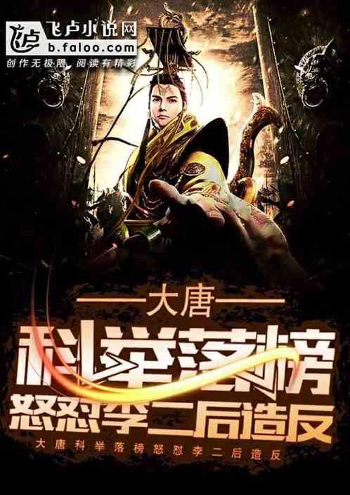 逗小猴开心系列200