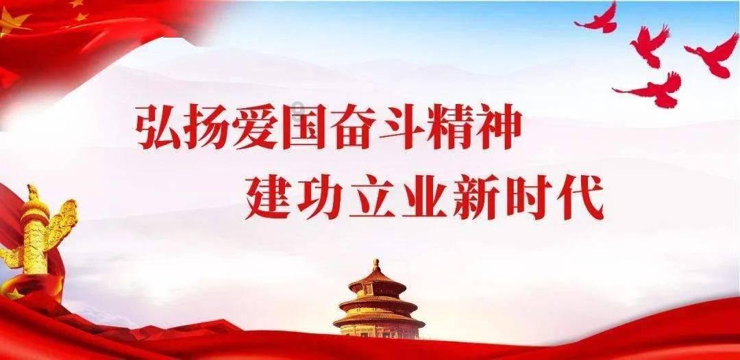 湖南省发展和改革委员会原党组成员、副主任黄志军严重违纪违法被开除党籍