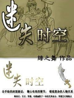 厦门留光末路迷途：《北京女子图鉴》：女人混得好，不如嫁得好吗？别天真了