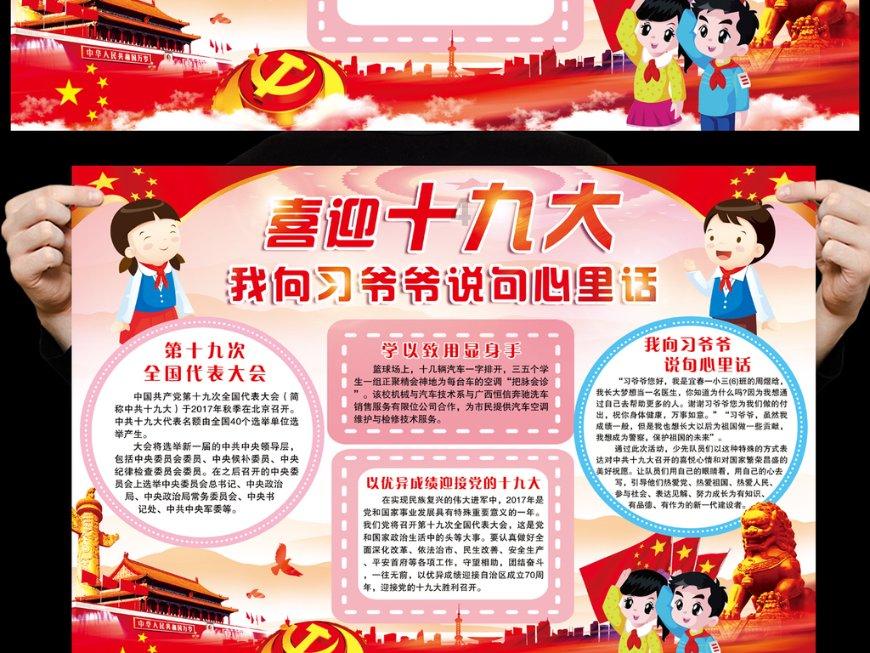 声如燕是什么意思?-专业知识问答网页,快速获取解答