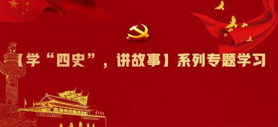 我国明确生物多样性保护“路线图”(新华社)