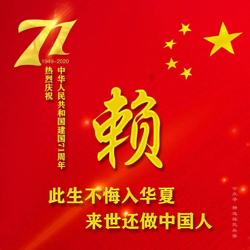 探索知识星球,加入华为荣耀9i怎么开热点平台