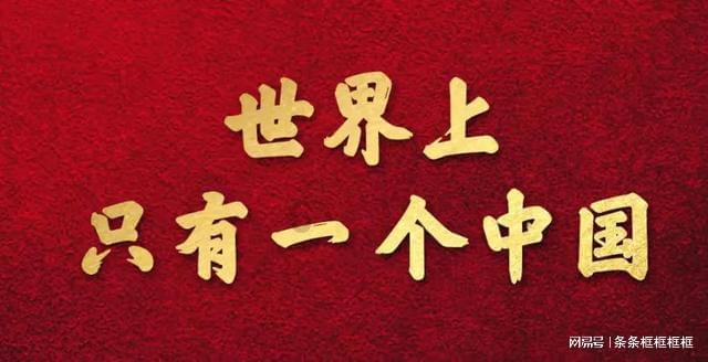 《幻兽帕鲁》孵化器制作位置