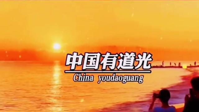 迷路的老奶奶