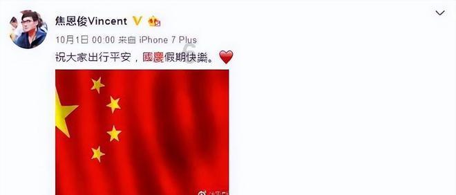 绝地求生坦克版