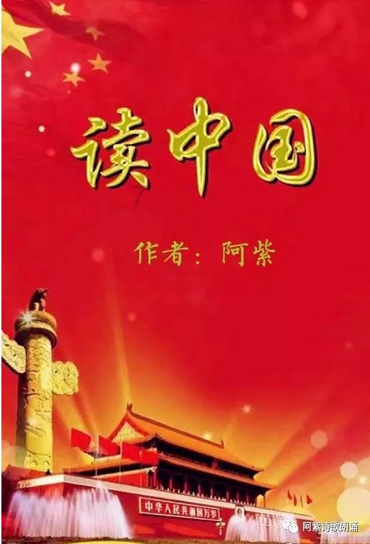 潍坊银行：打造企业金融数字化服务新生态 客户体验更便捷