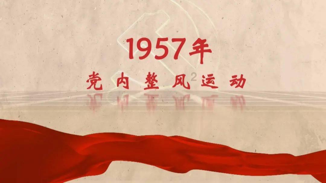救援受困的老虎