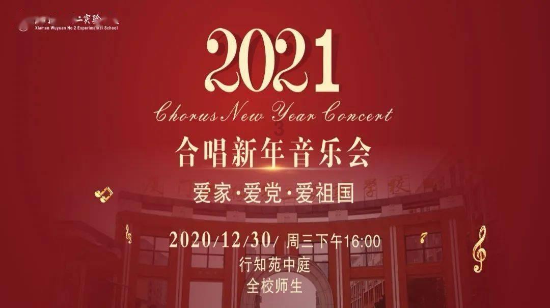 王者荣耀下载安装游戏画面