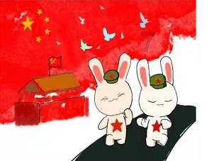 决战！平安京