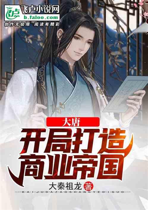 一旦大门口存在这3种现象，暗示着财运尽失，再有钱都会住穷