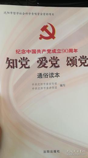 探索吉鹿力问答社区,解决你的疑惑为李嘉诚连生三孙,牵制李泽楷获五亿,梁洛施为何还进不去李家?