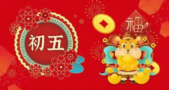 外星小怪大冒险