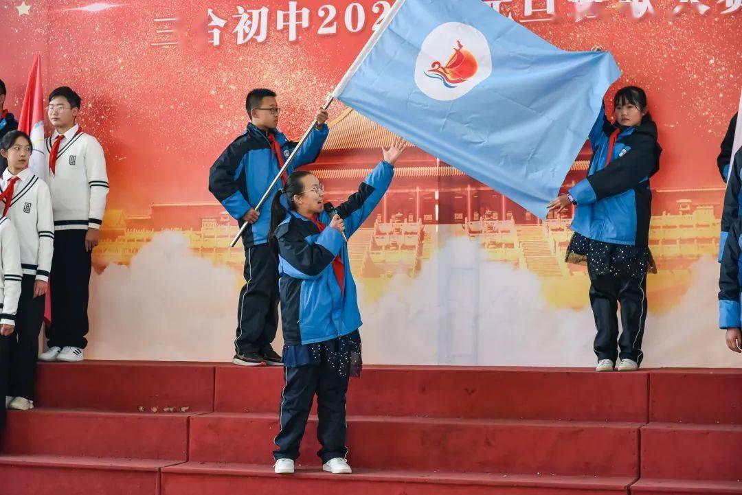 逗小猴开心系列202