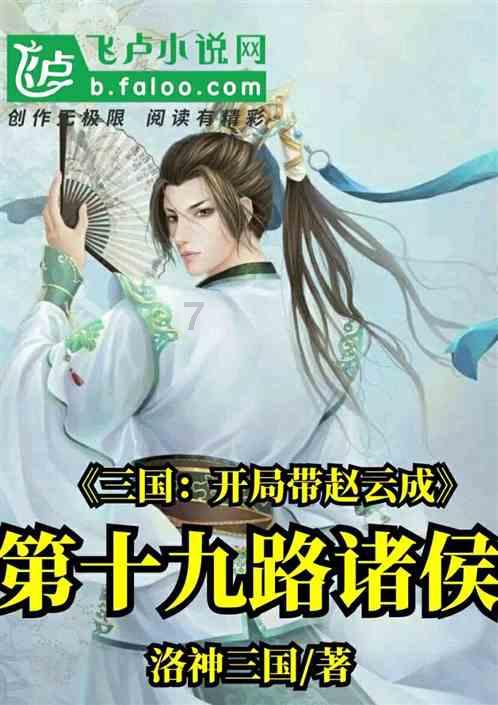 【社区青春行动】冬日暖阳 共享欢乐新年