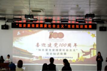 使命召唤OL