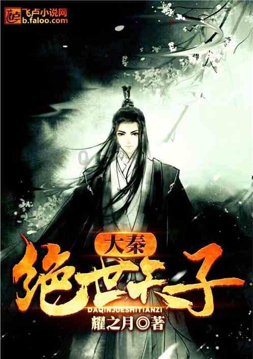 宁夏西吉县总工会开展“迎新春 送万福 进万家”志愿服务活动