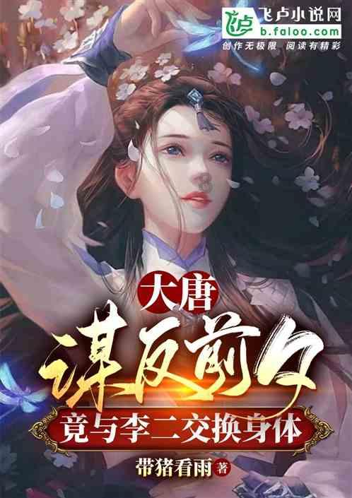 全民剧本大师内置菜单