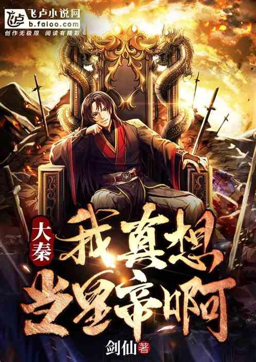 华为手机电池能用多长时间？游戏画面
