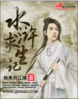 国内代购，代购淘宝到日本，如何代购国内产品到日本呢游戏画面