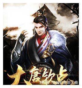 他在比武场击退夏书棋，赛瘟神不是对手，夺下武状元却被赶出京城