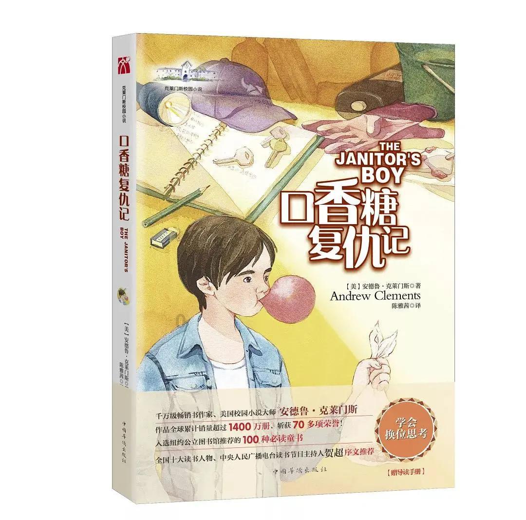 【新品上线】高通量基因敲除服务